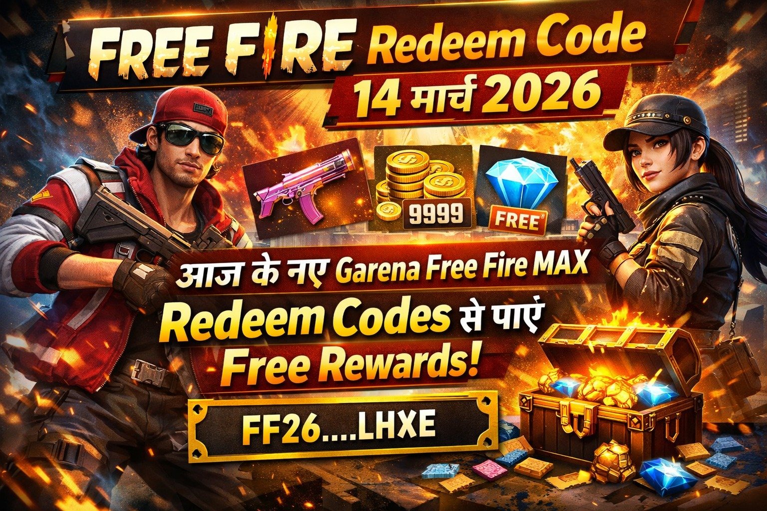 Free Fire Redeem Code 14 March 2026