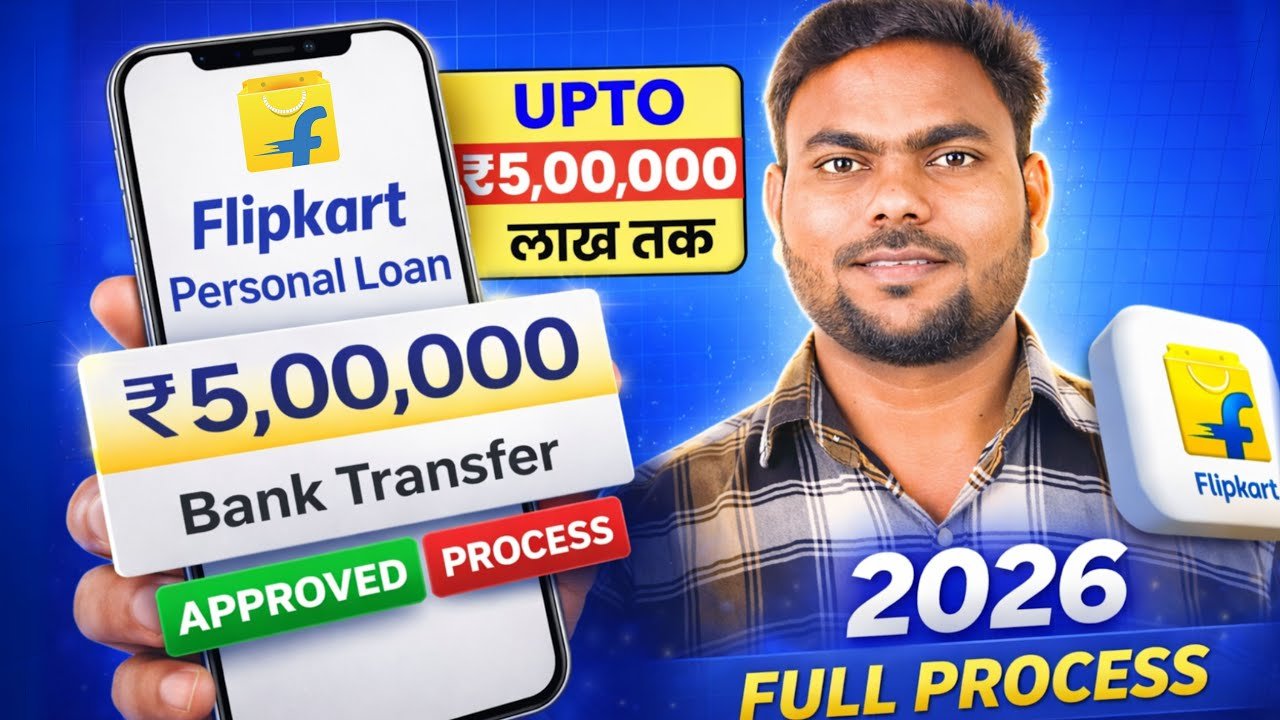 flipkart loan apply
